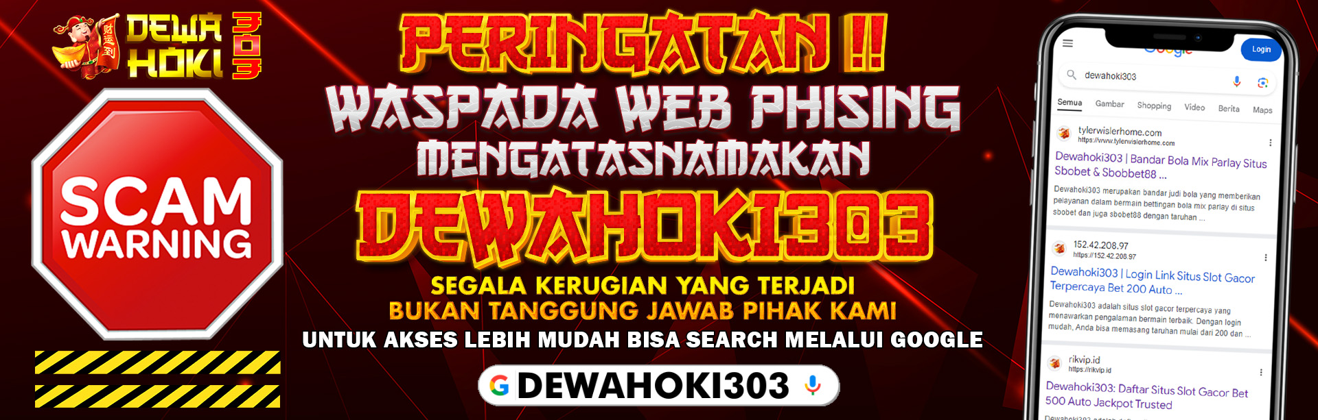 WASPADA WEB PHISING DEWAHOKI303